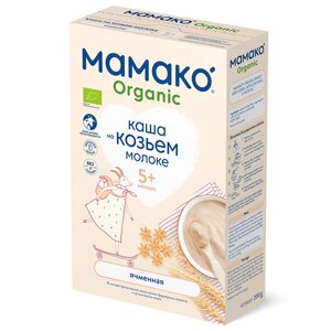 Каша ячменная MAMAKO быстрорастворимая, на козьем молоке, для детей с 5 месяцев