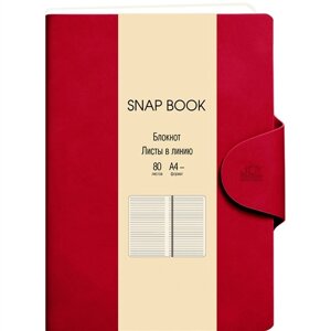 Книга для записей А4 80л лин. Snap book. No 5 иск. кожа, магн. клапан с термотиснением, скругл. углы, ляссе, инд. уп.