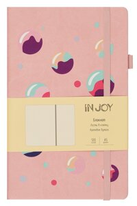 Книга для записей А5 120л кл. IN JOY. 1 7БЦ, иск. кожа, трафаретн. печать, тонир. форзац, скругл. углы, ляссе, резинка, петля д/ручки, карман на задн. форзаце