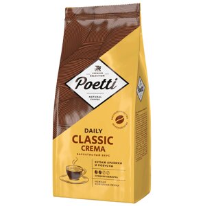 Кофе Poetti Classic Crema 1 кг