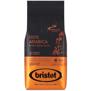 Кофе в зернах Bristot Arabica 100%500 г
