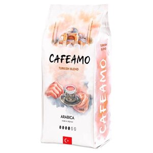 Кофе в зернах Cafeamo Turkish Blend, 250 г