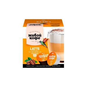 Кофе Живой кофе в капсулах Latte Dolce Gusto 12х11,5 г