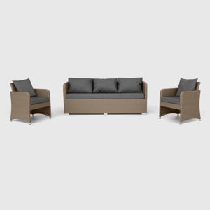 Комплект мебели NS Rattan LWS 21 коричневый с серым 3 предмета