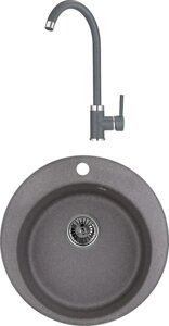 Комплект Мойка кухонная Granula GR-4801 графит + Смеситель для кухни Granula GR-2125 графит