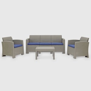Комплект садовой мебели LF серый с синим из 4-х предметов