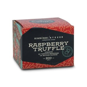 Конфеты Simbirsk Atelier Truffle Raspberry 200 г