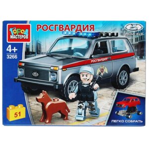 Конструктор Город мастеров Lada 4х4 Росгвардия 51 деталь