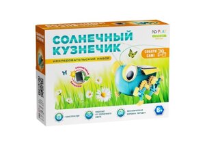 Конструктор ND Play Солнечный кузнечик