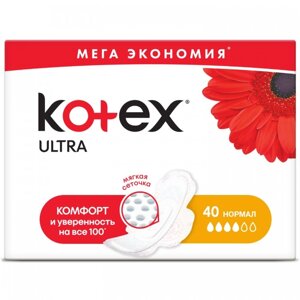 Kotex Прокладки Ultra Normal 40 шт.