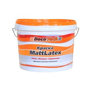 Краска Decotech Mattlatex влагостойкая 3 2,7 л
