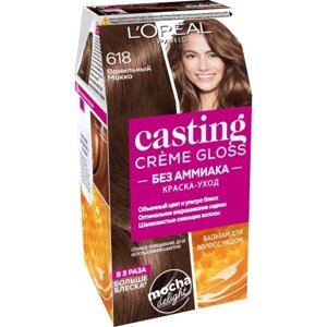 Краска для волос Loreal Casting Créme Gloss без аммиака, оттенок 618, ванильный мокко