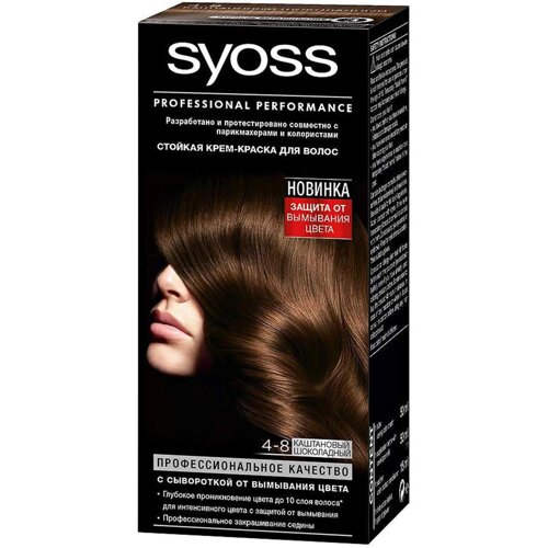 Краска для волос Syoss Color 4-8 каштановыи шоколадныи