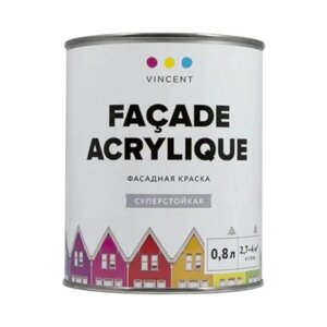 Краска фасадная акрилатная матовая Vincent Facade Acrylique f-2 Base а 0.8л
