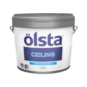 Краска Olsta Ceiling База А 9 л