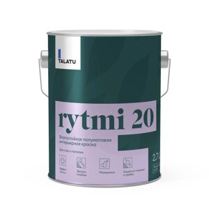 Краска влагостойкая полуматовая Talatu Rytmi 20 2,7 л