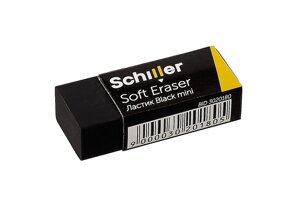 Ластик Black mini, Schiller