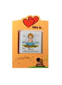 Love is… Моей единственной (книга+открытка)