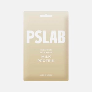 Маска для лица PSLAB Milk protein восстанавливающая 23 мл