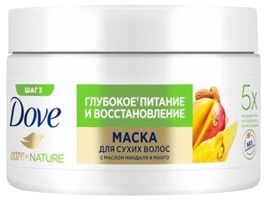 Маска для волос Dove Глубокое питание и восстановление 300 мл