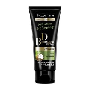 Маска для волос TRESemme Detox 200 мл