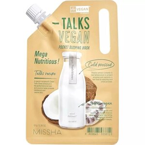 Маска кремовая Missha Talks Vegan энерджайзер с экстрактами нони и кокоса, 10 г