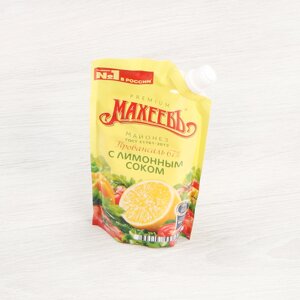 Майонез Махеевъ Провансаль с лимонным соком 67% 200 мл