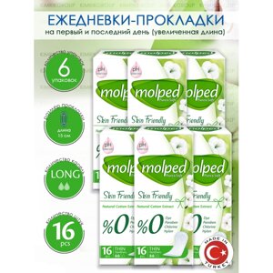 Molped Ежедневные прокладки Pure&Soft Skin Friendly 16 шт. 6 упаковок