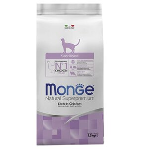 Monge Cat Sterilized / Сухой корм Монж для Стерилизованных кошек