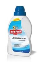 Mr. Fresh / Дезинфектант Мистер Фреш для Уничтожения бактерий и вирусов