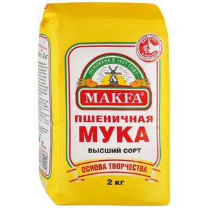 Мука пшеничная Makfa 2 кг