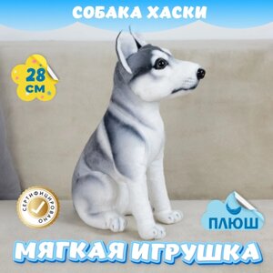 Мягкая игрушка KiDWoW Собака Хаски 392977568