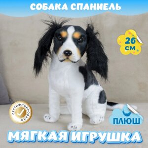 Мягкая игрушка KiDWoW Собака Спаниель 392969161