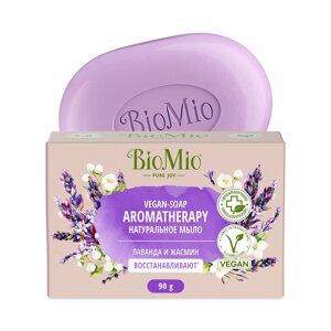 Мыло натуральное BioMio жасмин и эфирное масло лаванды 90 г