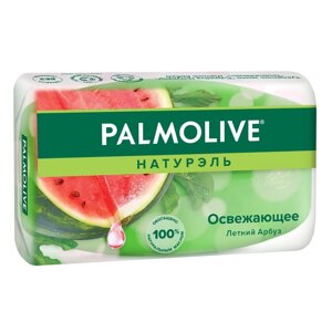 Мыло туалетное твердое Palmolive Натурэль Освежающее с летним арбузом, 90 г