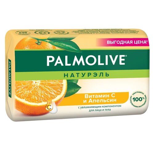 Мыло туалетное твердое Palmolive Натурэль Витамин С и Апельсин для лица и тела, 150 г