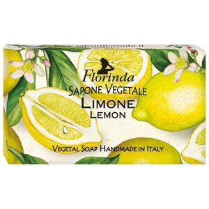 Мыло твердое Florinda Фруктовая страсть Лимон 200 г