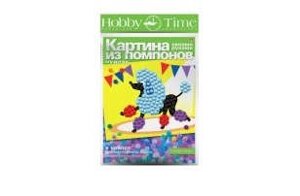 Набор для творчества, HOBBY TIME, Набор №8. Картина из помпонов Собака