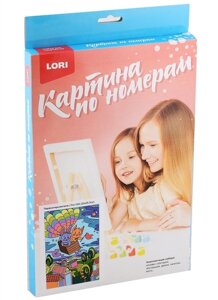 Набор для творчества LORI. Картина по номерам Первооткрыватели