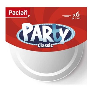 Набор одноразовых тарелок Paclan Party Classic 17 см 6 шт