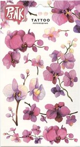 Наклейки-тату переводные Орхидеи