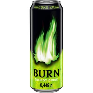 Напиток энергетический Burn Яблоко-Киви 440 мл