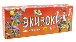 Наст. игр. Экивоки для всей семьи