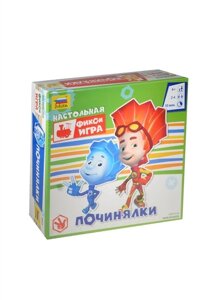 Настольная игра Фиксики Починялки