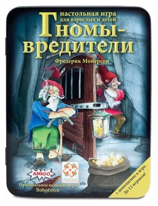 Настольная игра Гномы-вредители