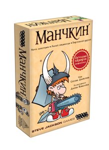 Настольная игра Манчкин цветная версия, Hobby World