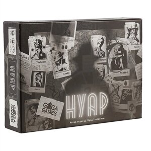 Настольная игра «Нуар»