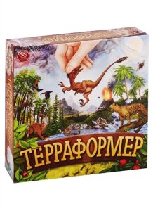 Настольная игра Терраформер. Научно-популярная биологическая игра, в основе которой лежит захватывающий процесс заселения новой планеты. Правильные п