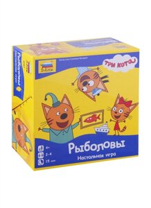 Настольная игра Три кота. Рыболовы