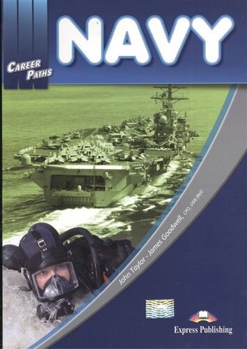 Navy. Book 1. Учебник